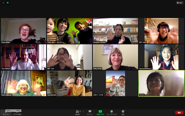 This is a screenshot of an online digital Zoom workshop featuring 12 people.